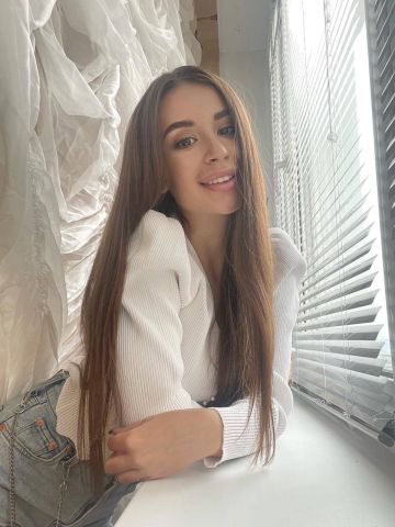 Карина